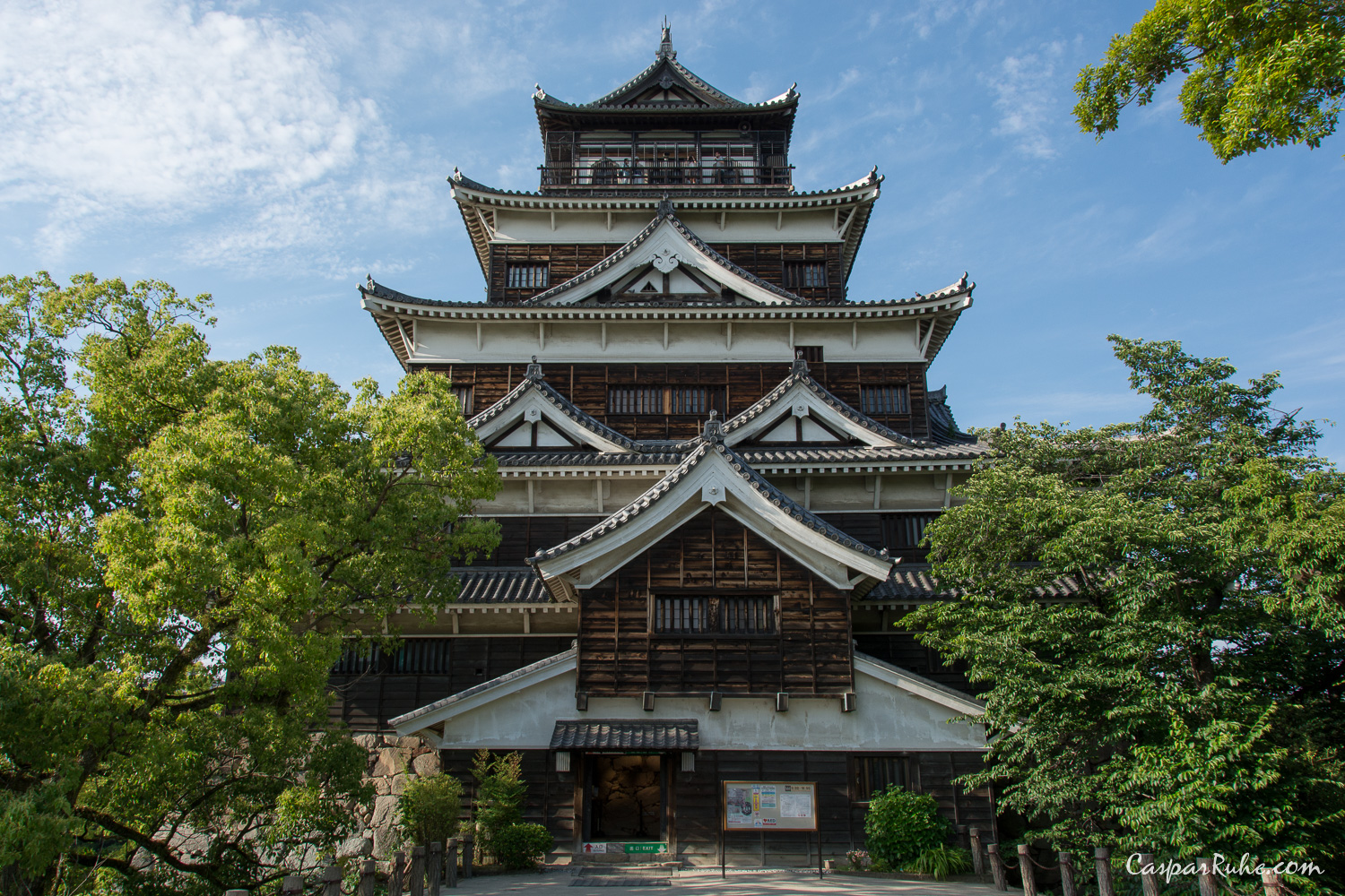 Hiroshima Castle